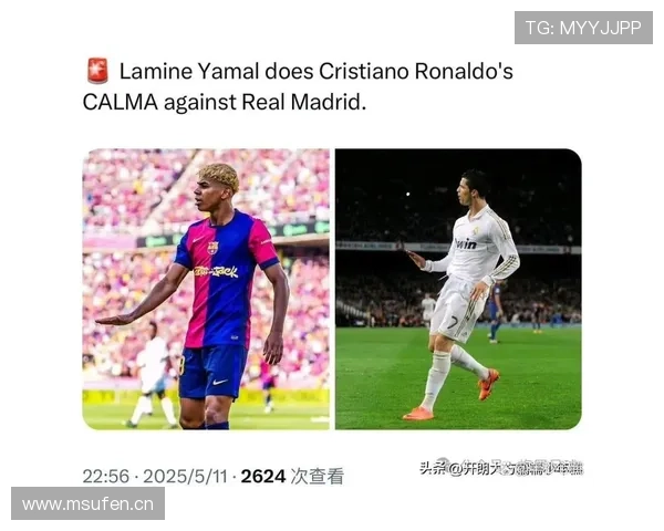 亚马尔与内马尔：花式技巧与进攻灵性对比分析