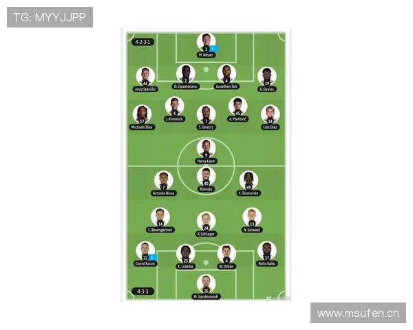 莱比锡能否冲击德甲冠军，竞争格局与赛季走势分析