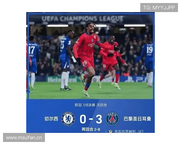 巴黎欧冠冠军目标能否实现，球队表现稳定性面临关键战考验