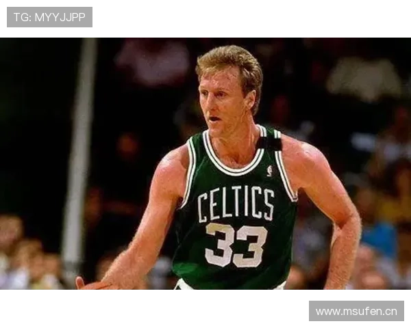 拉里·伯德突破得分效率显著高于同期对手推动球队连胜