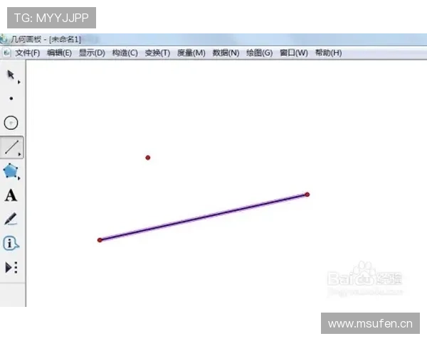 厄德高回撤组织成效几何：直塞穿透力与中场控制的进阶解析